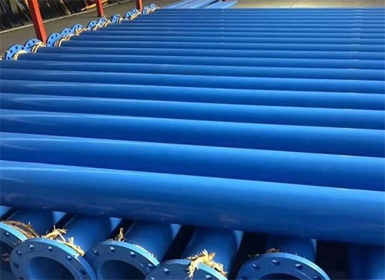 抚顺给水涂塑钢管批发
